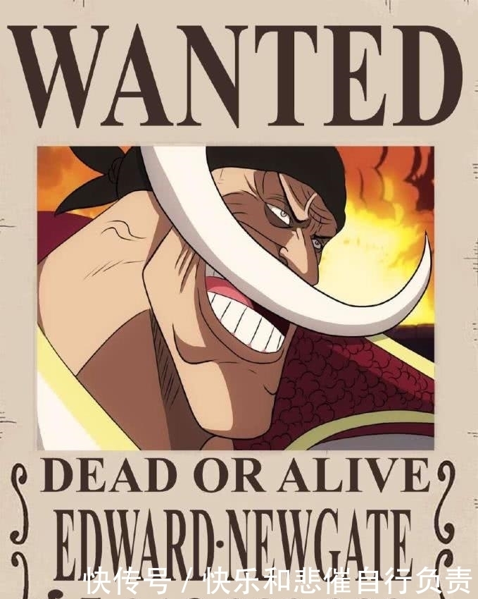 海贼王:艾尼路会空降拉夫德尔?