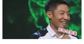 鲁豫|同为主持人，为何撒贝宁倍受欢迎，而鲁豫却遭受万人唾弃