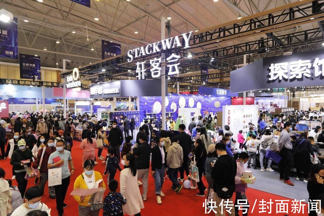 天府书展&天府书展·文化观察|线下+线上 少儿图书市场火爆非常