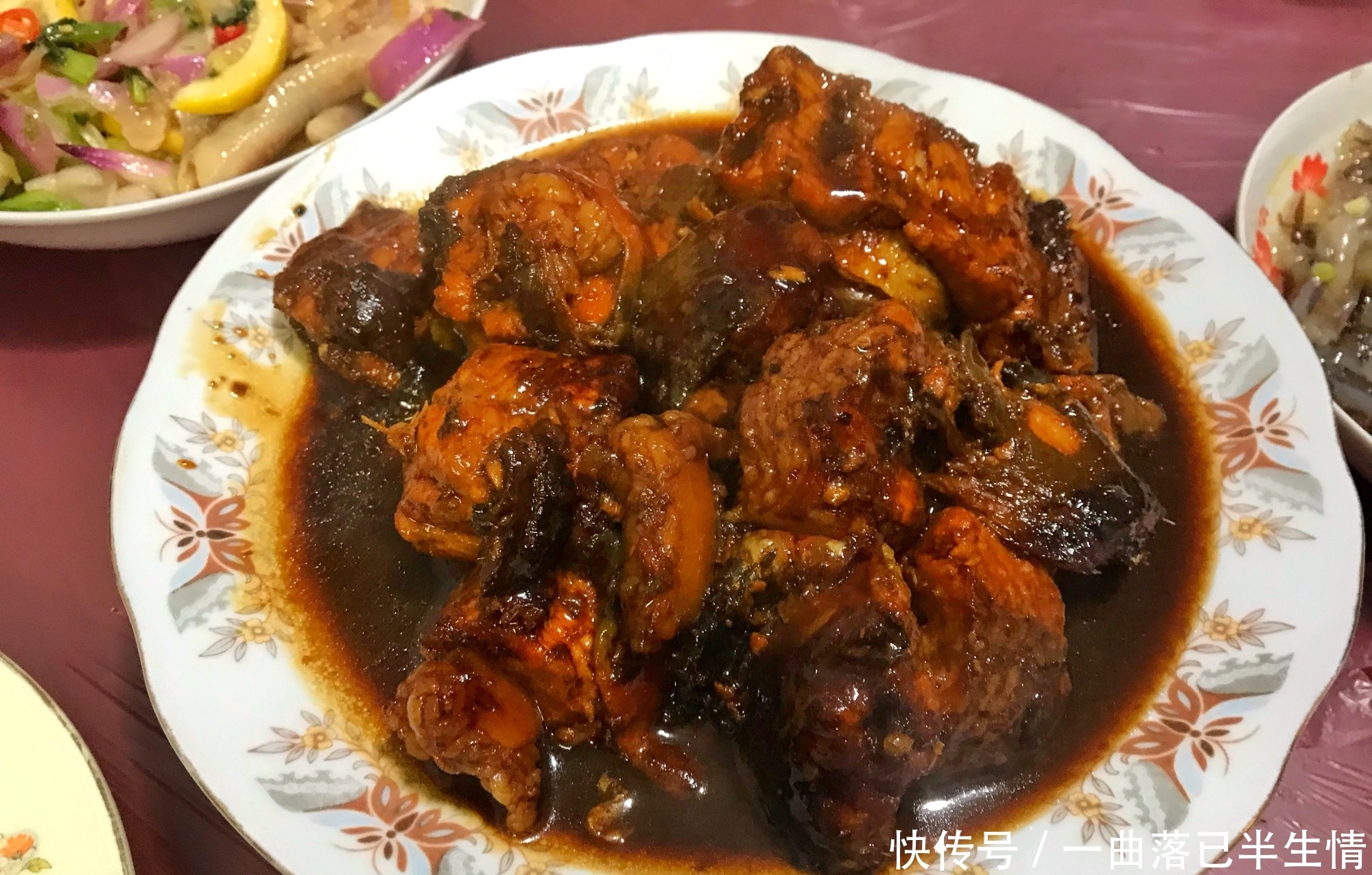 我们家年夜饭的特色菜,吃了几十年没变,熟悉的味道总是难忘