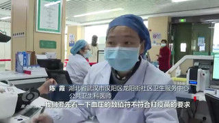 新冠疫苗|新冠疫苗，老人也需“应接尽接”