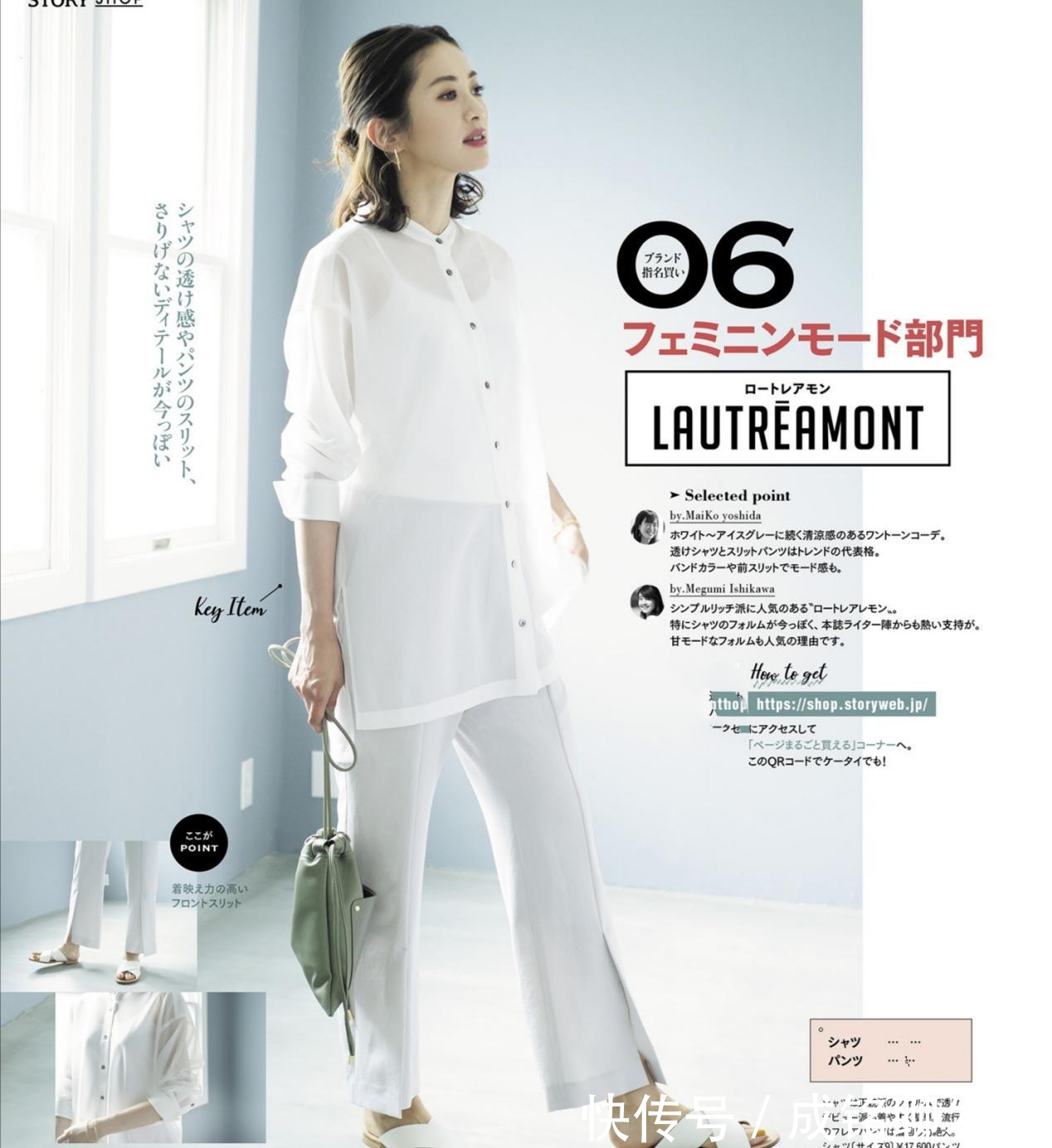 t恤|步入中年穿搭不能“输”,把简单的穿出高级感,比同龄人更显年轻