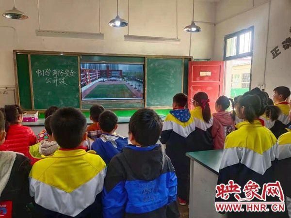 尊重生命 健康成长——西平县焦之纲小学开展安全教育日活动