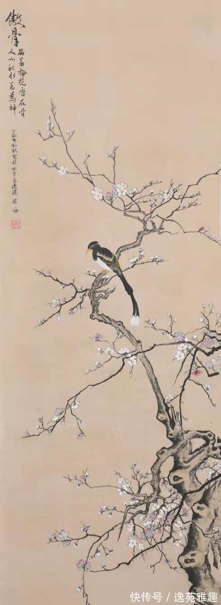 古典#「作品欣赏」山里人的水墨丹青,古典山水传承画家游海作品赏析