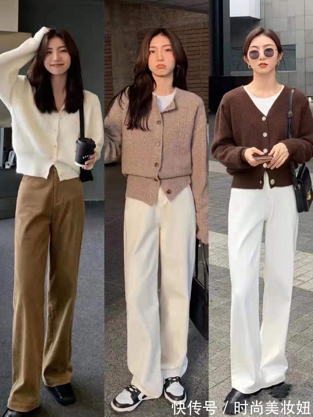 造型 今年流行“针织开衫”,27套造型帮你搭好了,照着穿准没错