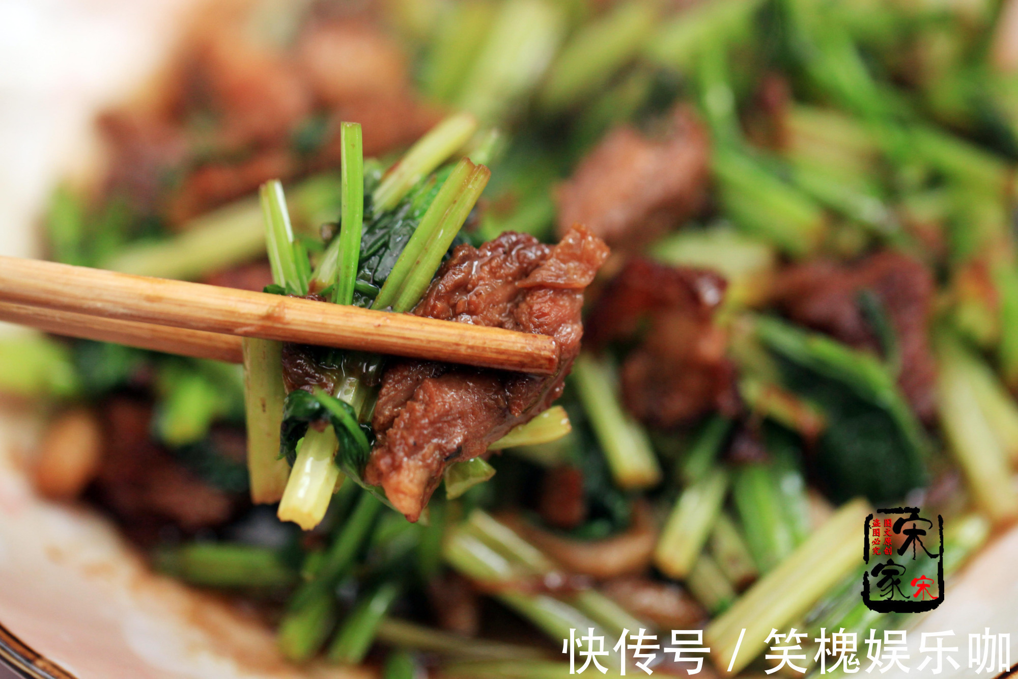 西芹|香芹、西芹营养差别大，炒肉适合用哪种？选对了才好吃