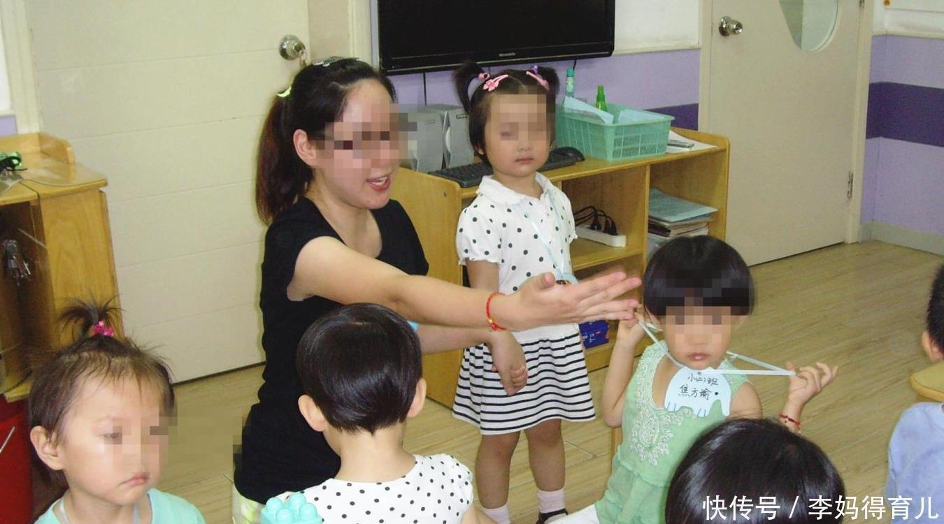 孩子|“我要找妈妈”，入园哭闹严重的孩子，多半来自这3种家庭