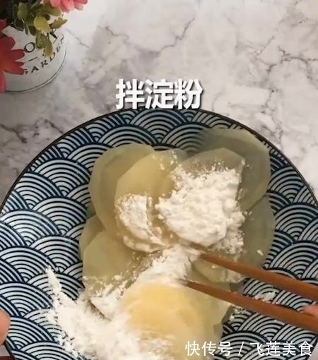 自制薯片，掌握这几个步骤，又香又脆，比买的还好吃，做法还简单