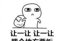 金熙宗|金海陵王:你终于变成了自己曾经讨厌的那个人