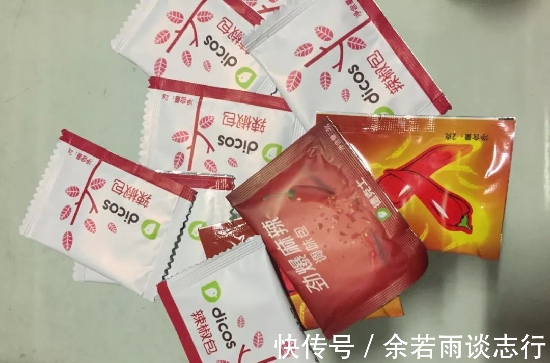 化妆品|第一批90后，已经开始收破烂了！哈哈哈哈哈哈