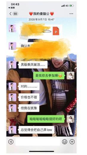 披荆斩棘的哥哥|霍尊退出《披荆斩棘的哥哥》后续节目的录制