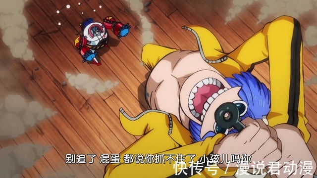 笹木|海贼王1009集:大和激战装甲部队,差点变身,一招秒八茶