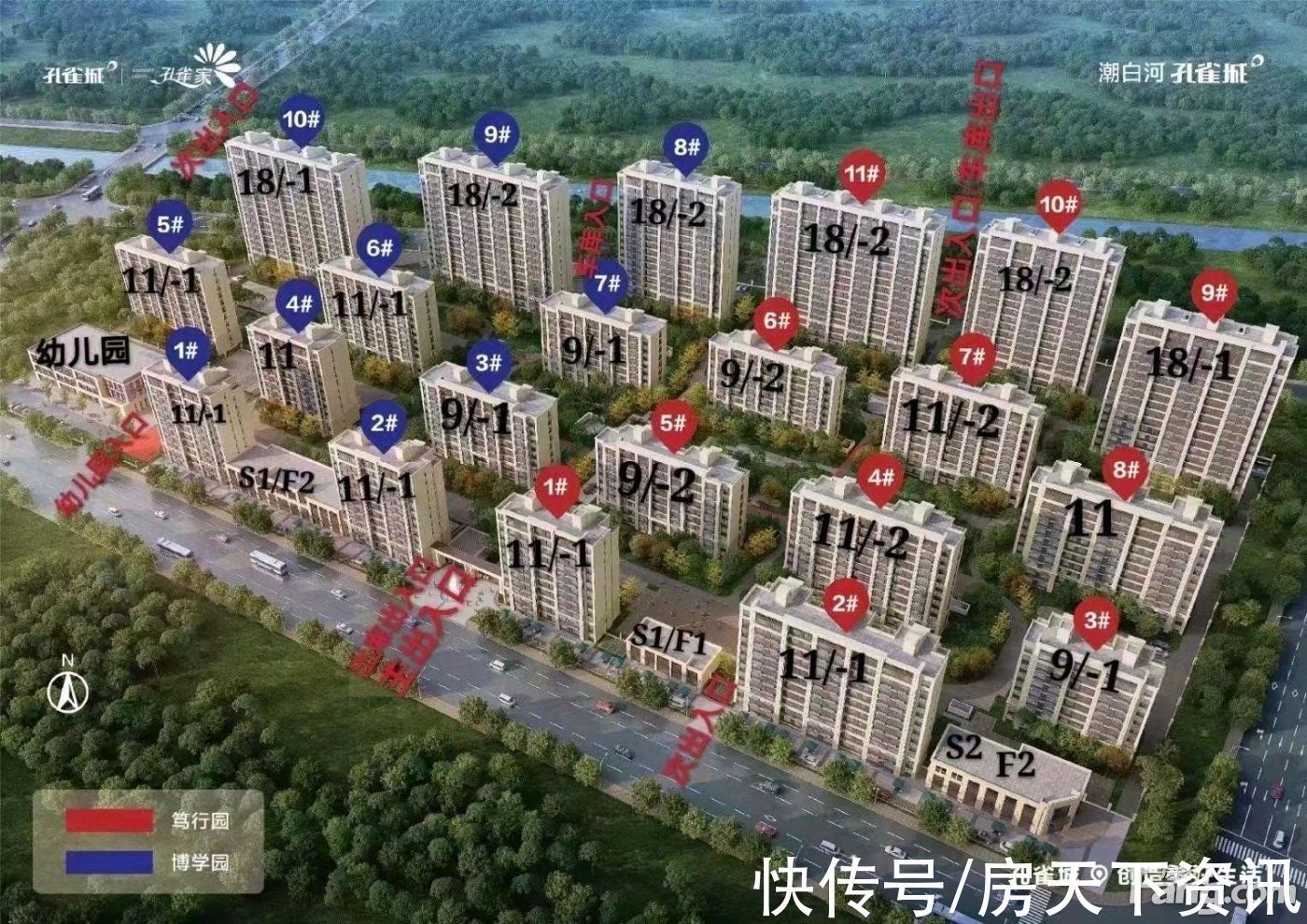 潮白河|潮白河孔雀城青创天地好不好?置业顾问从项目现场发回新组图