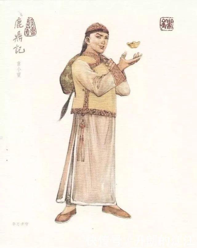 韦小宝的一生太真实风光时大臣义结金兰,落魄时好友敬而远之