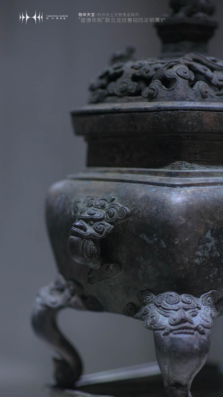 来看杭州“地下宝藏”，杭州博物馆重新开放“物华天宝”展厅
