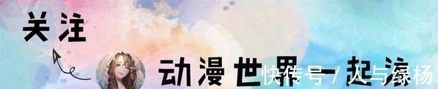 扛把子|日漫风格太普通，精致韩风见过吗曾经的颜值扛把子都差点认不出！