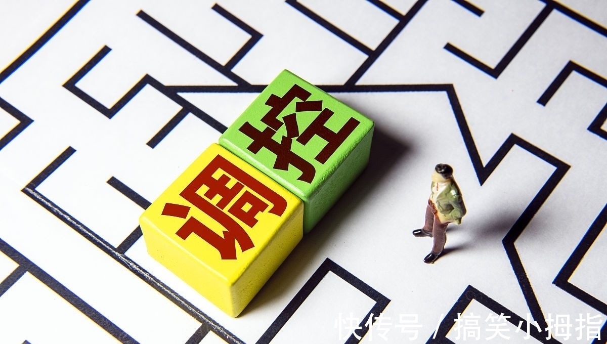 楼市|今明两年购房,应该要注意什么?万达王健林:请牢记“13字”真言