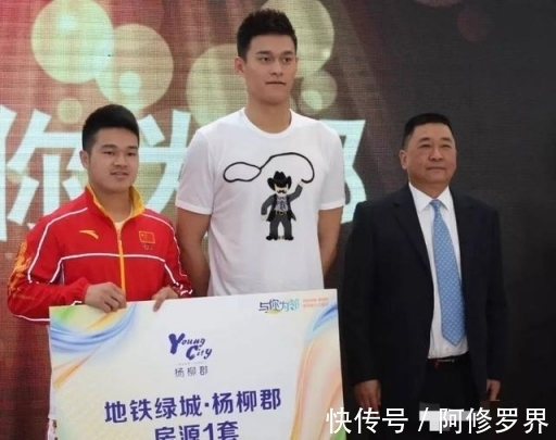 奥运|为啥奥运健儿获得金牌后，地产商喜欢送房子？其实目的很明显