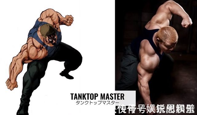 s级英雄|一拳超人S级英雄真人版,龙卷长腿吸睛无数,黑光和背心有内味了