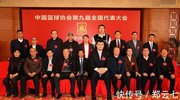 班子|尘埃落定,中国篮协新一届领导班子敲定,姚明获免死金牌,有意外