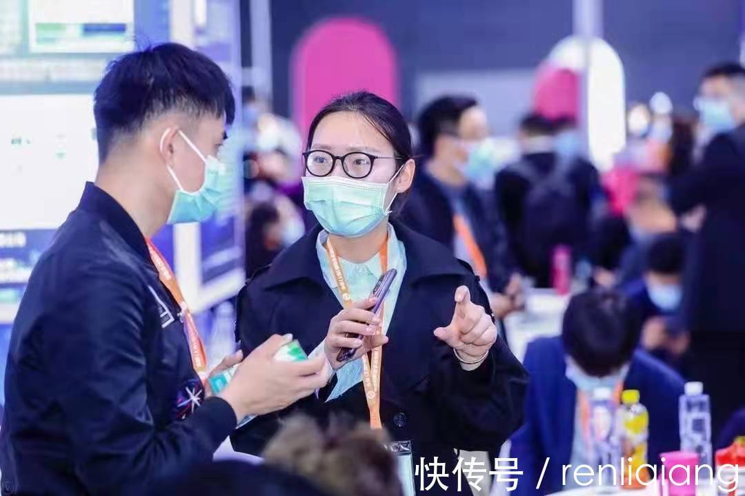 220v|2021年深圳电商选品展览会/2021年深圳电商展