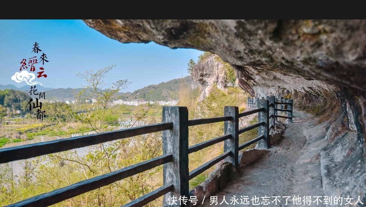 浙山浙水，缙善缙美！3天2晚，仙都缙云，寻觅春光之旅