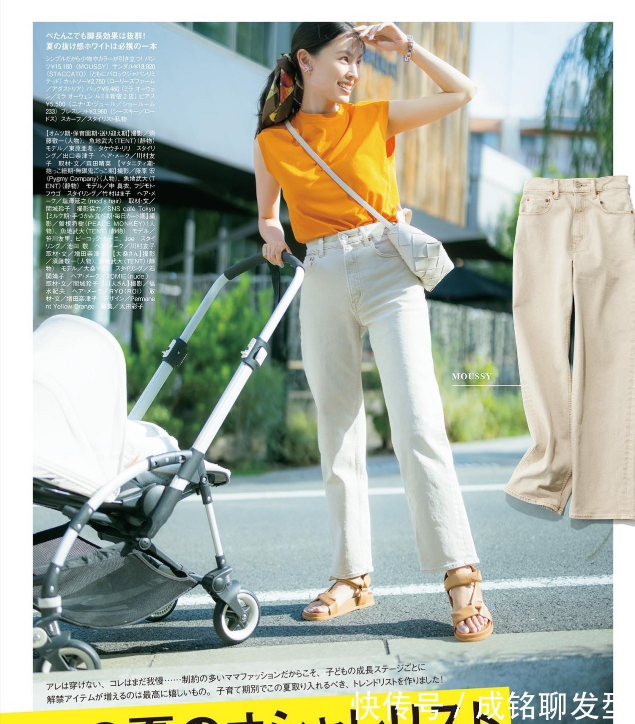 越随性越时髦!10套日系中年女人的简约穿搭,轻松舒适不失高级感