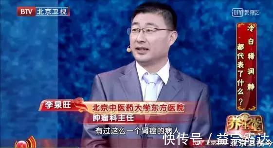 结节|CT照出肺结节，是不是得了肺癌医生终于说了大实话