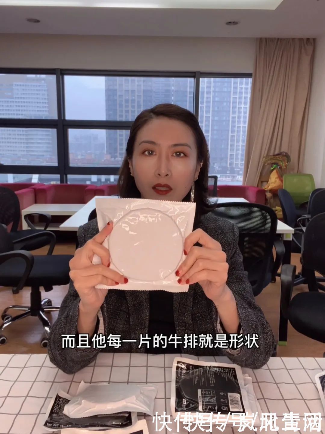 新闻记者|卖疯了！10片牛排46元包邮还送刀叉？！开箱一看，一言难尽……