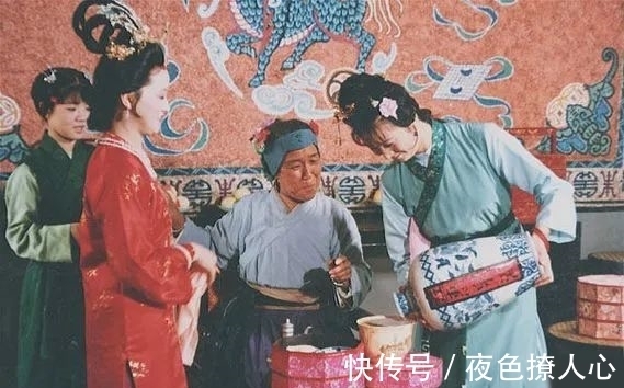 甄英莲$读《红楼梦》:同样是接济,为啥结果不一样?