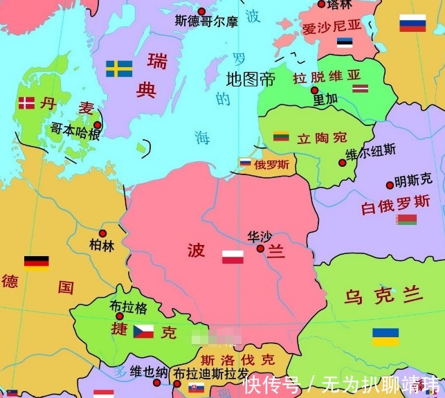 有人|为什么有人说：波兰就是欧洲的韩国？这句话有道理吗？