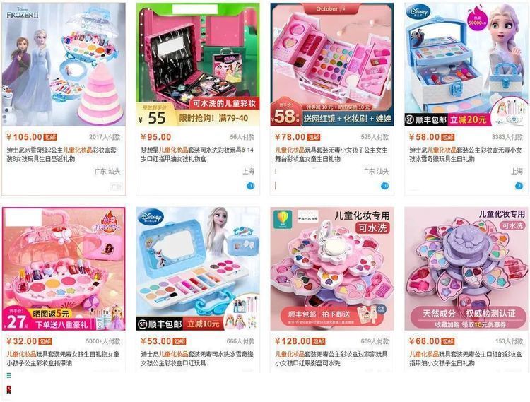 艺术家在小女孩脸上“面部彩绘”,画出来的效果,让人感到惊艳