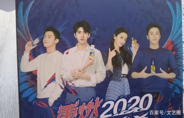 成员|跑男合照42岁李晨P图太猛比蔡徐坤还嫩,网友调侃滤镜比城墙还厚