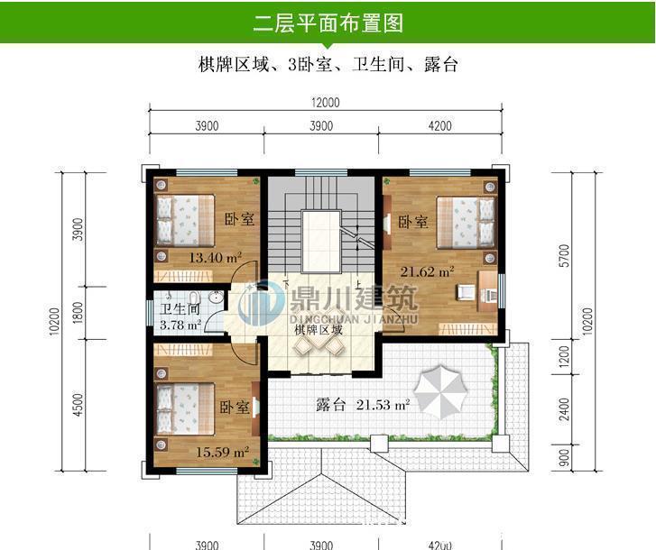 卫生间|5款新中式二层农村别墅,低调大气,中式传统美永不过时