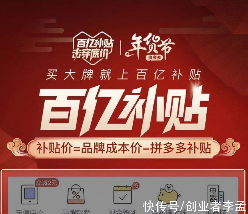 u盘|2021年的双11，你在哪些平台消费了，消费了多少钱呢