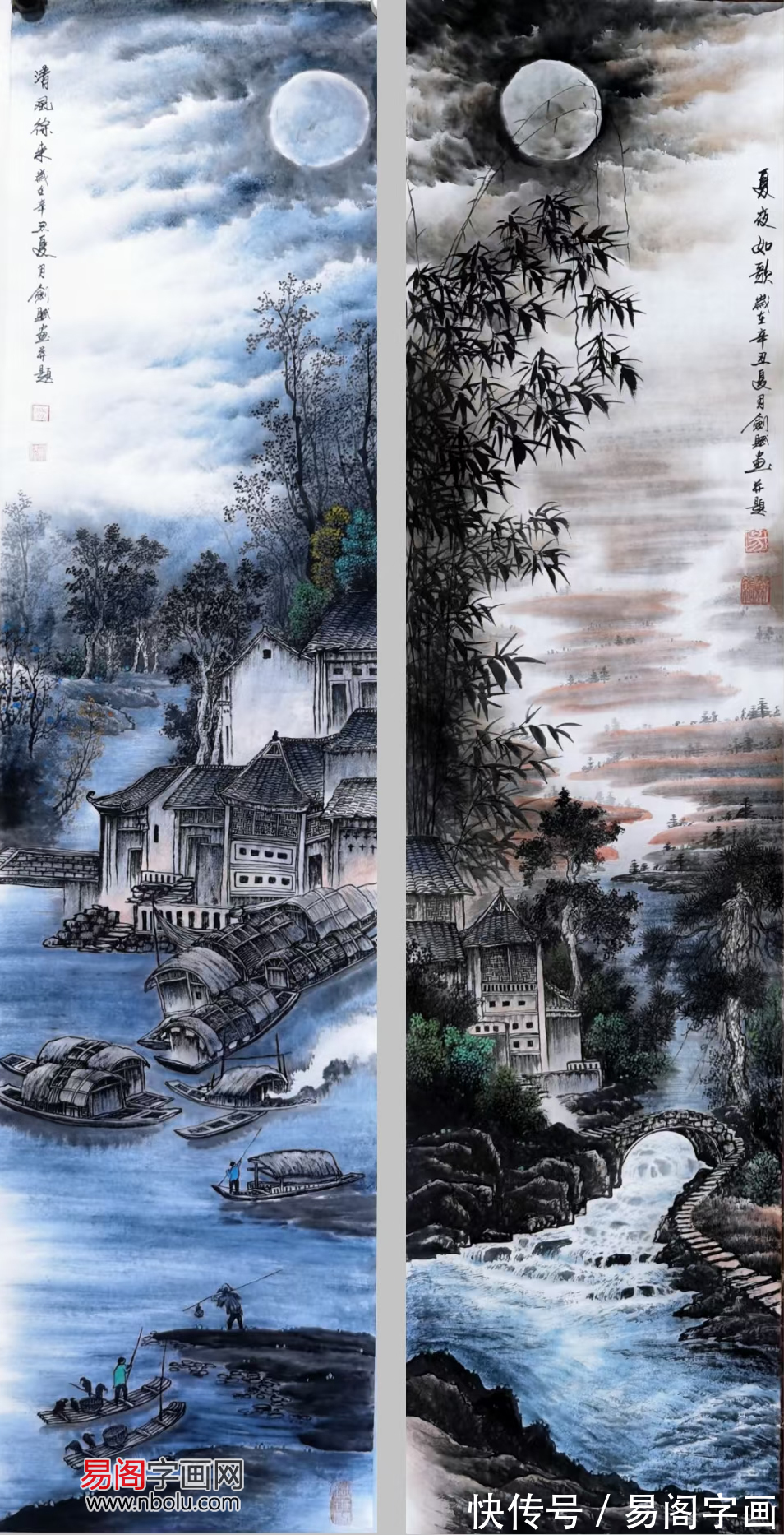 山水画|易剑赋山水画 帮您摆脱心头苦闷和现实的束缚