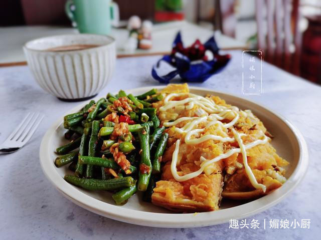 早餐主食新做法，食材丰富少油少盐低脂又营养，家人满意