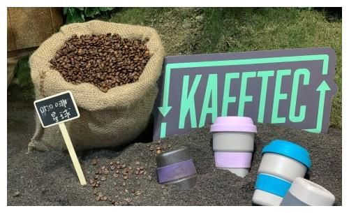 时尚|引领绿色时尚最潮流 U479策展