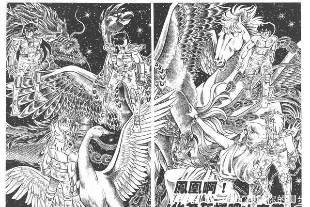 五小强|圣斗士星矢车田正美的画功在冥王篇到达顶峰，然后一直走下坡