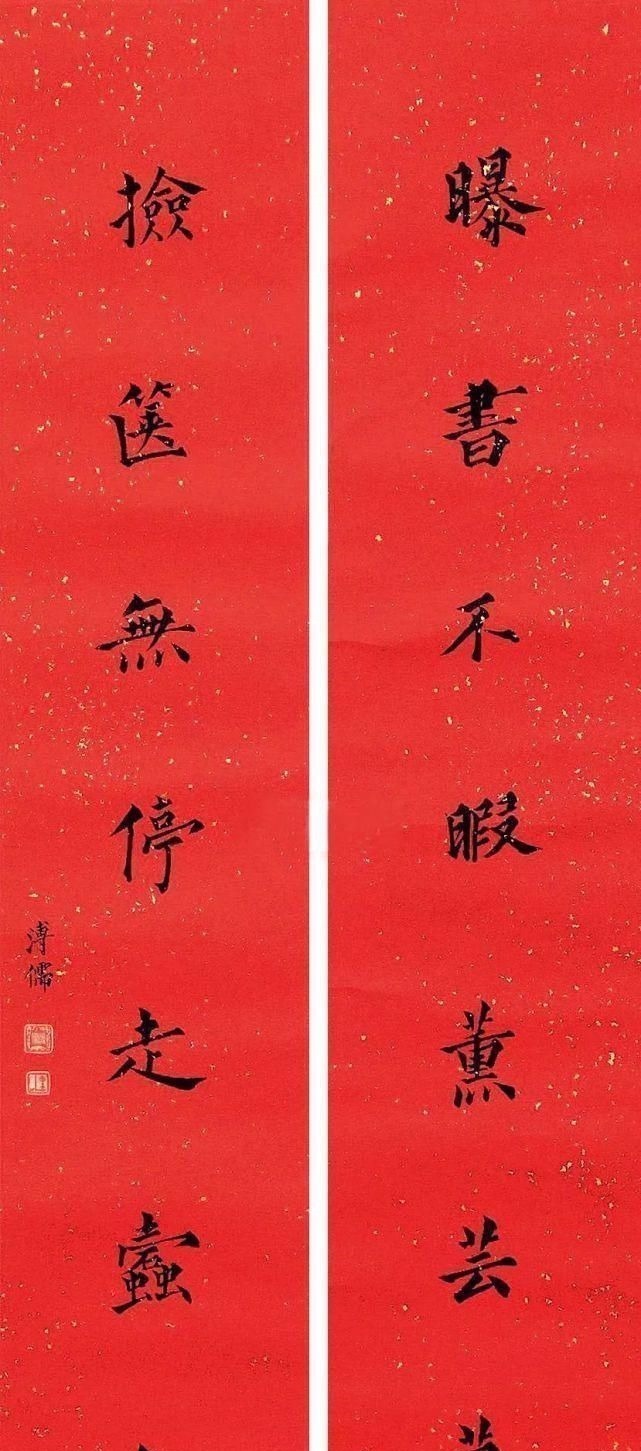 一个字@他主张写小字先练大字,来看看他写的楷书,你同意这个观点吗?