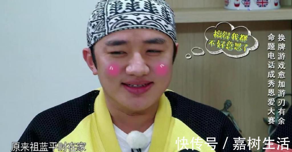 祖蓝|难怪看王祖蓝眼熟，原来他11年前就和baby合作过简直帅到不敢认