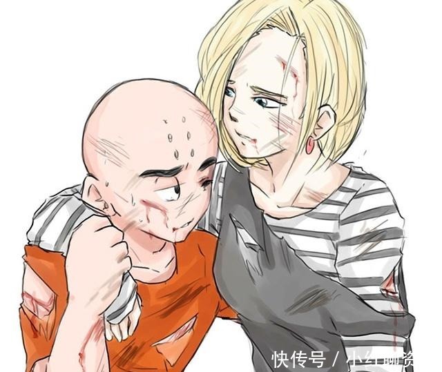 悟空|龙珠悟空裸婚,贝吉塔结婚倒贴,克林结婚更令人羡慕!