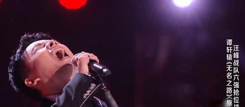 李榮浩|好聲音全國(guó)八強(qiáng)誕生，“工具人”譚軒轅于梓貝淘汰，王靖雯也快了