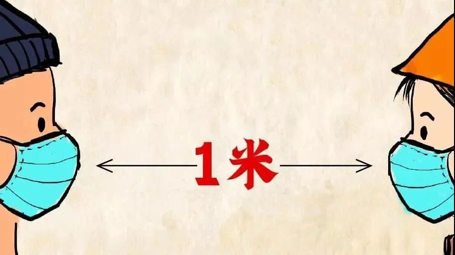 快递|做好防控取快递，这么收件才安全