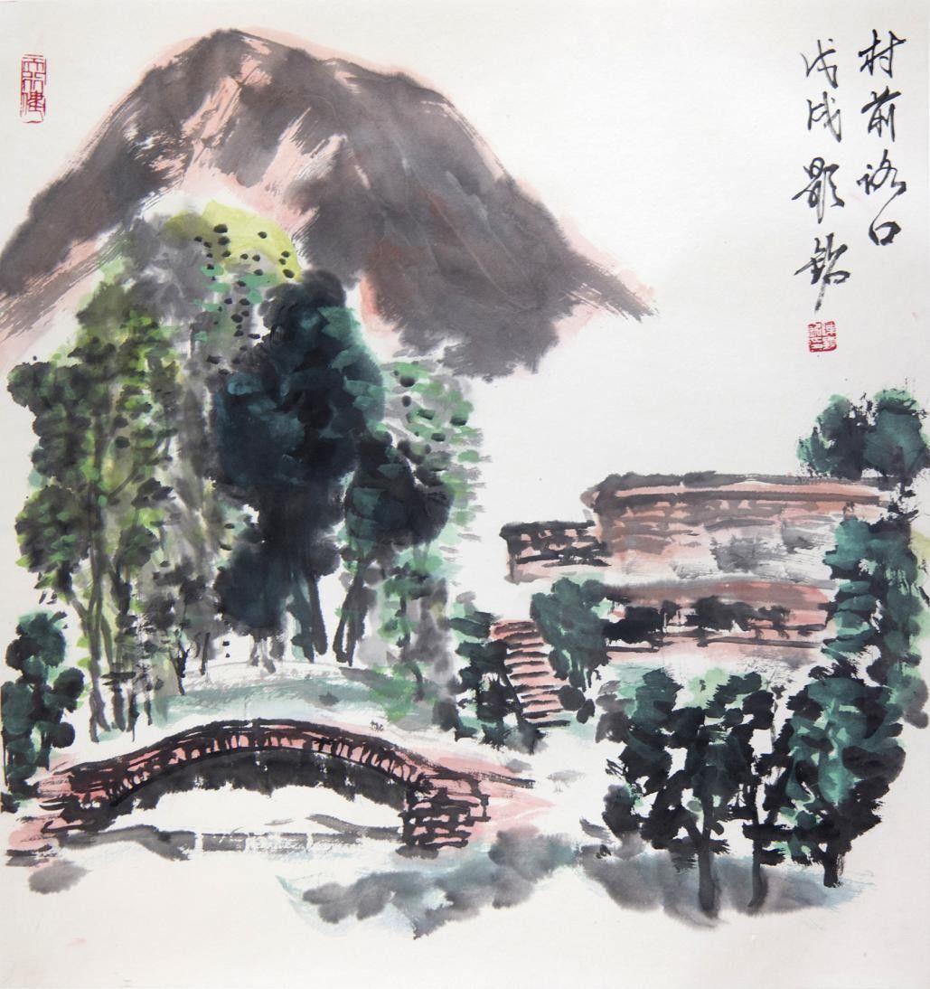 笔墨&“草色入帘青”南北书画名家邀请展之陈显铭