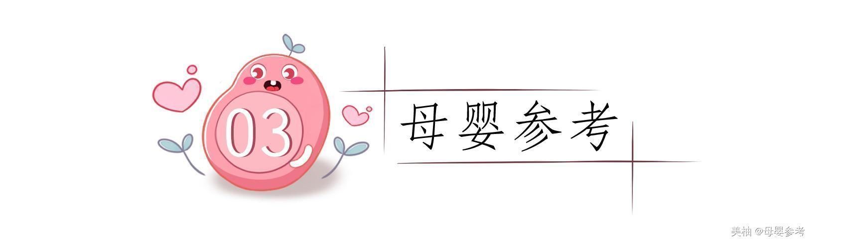 身高|男孩多少岁才停止长高?把握好最后一个冲刺期,或许能蹿到一米八