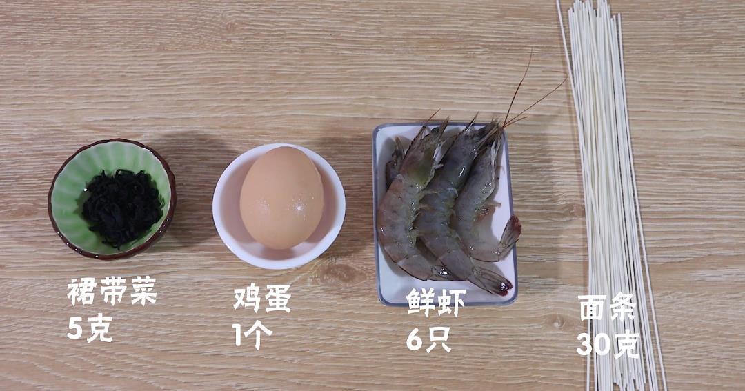 裙带菜|一碗顶8杯奶!妈妈都在给宝宝吃,口口都是钙和锌,孩子吃光了