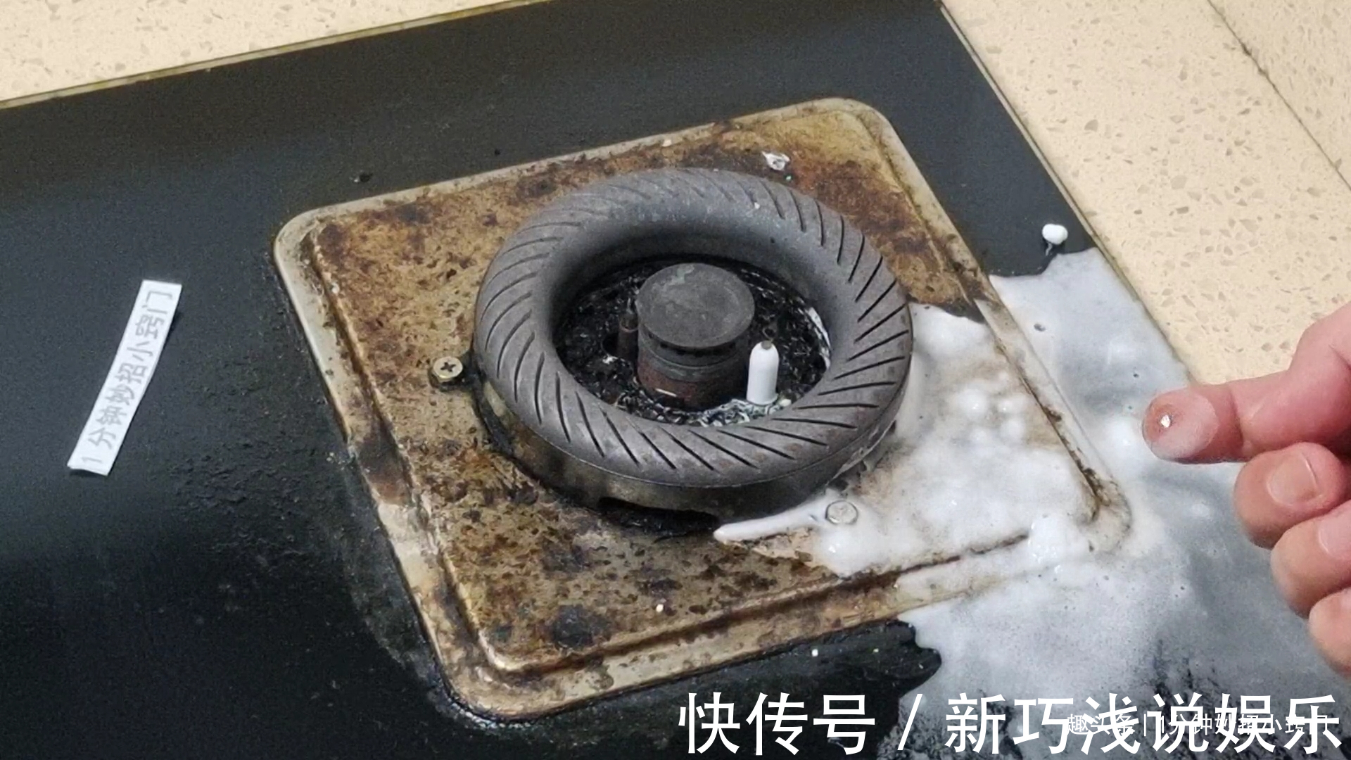 灶台不要用水擦,学会小窍门,不管多脏多油,一擦就干净