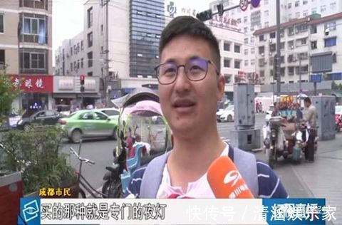 近视|网传小夜灯“有害”,这是真的吗专家回复来了……