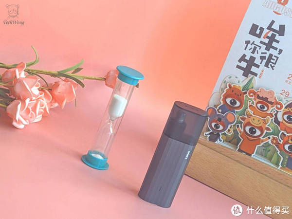 小巧|须眉 打火机式鼻毛修剪器Pro,轻轻的放进鼻子里面修剪,安全又实用